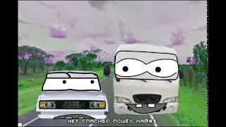 ЧЯЧКИ (ТАЧКИ)