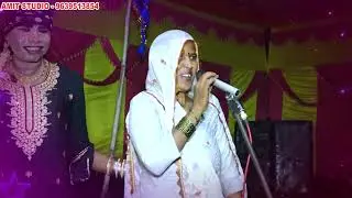 Amit photo studio Sambhal सतीश भगत जी 9761201867प्रभु दयाल भगत जी 9720222033नेमचंद भगत जी 7351562029
