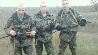 ИСР в\ч 0224 Братья по службе 2012-2013