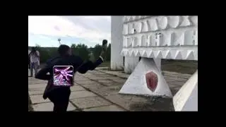 PACHTI V EBLO