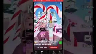 Что пишут мне в коменты мы уже знает ???????