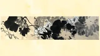 "Лотос" Да Се-И. Приглашение.