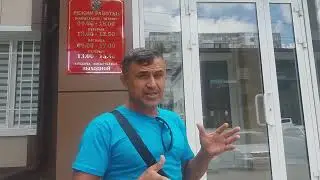 ОСУДИЛИ  СНОВА..ДИКОГО  ДЕСАНТНИКА.