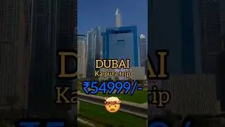 Dubai Trip | Dubai package from India | Dubai group tour 