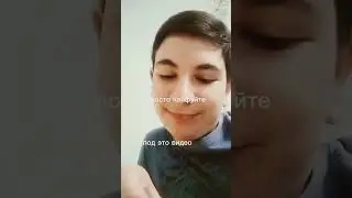 Просто пью лимонад на камеру!!😘