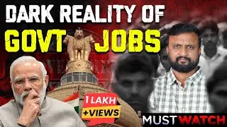 Dark Reality of Government Jobs🙏 | వద్దు బాబోయ్ ఈ  ఉద్ద్యోగాలు  🙅‍♂️| Sai Pathri Talks