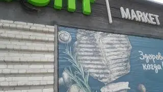 😎🥝🥥🥥🥥🍎🍍🍍🍍🍈🍈🍈😎НИ ХУЯ НЕ ПРОДАТЬ🍎🍎🥝🥝😎❤❤❤🍉🍉🍍🍍🥥🥥🥥🍒😎