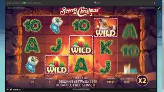 Secrets of Christmas  - обзор игрового автомата