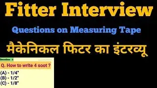 Fitter Interview Questions Answers in Hindi