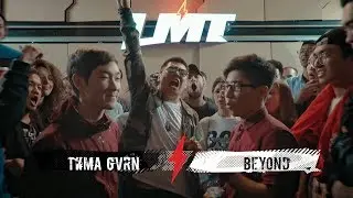 LMT#2 - ТИМА GVRN x BEYOND