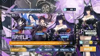 Azur Lane Event Construction 1 ❀Violet Tempest, Blooming Lycoris❀ 183