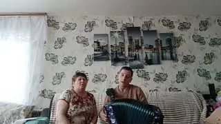 Спели вместе с Бабушкой её любимую песню🔥❤️