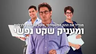 financevid3