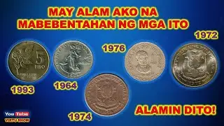 Mga OLD coins na tulad nito, May Kilala ako na Bumibili ng mga ito! | Mag-alok ka na