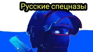 Я играл 1-год и стал хорошо играть