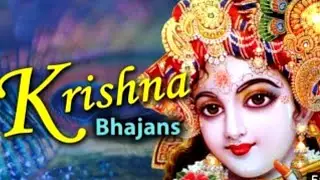 श्री कृष्ण जी का प्यारा भजन #short video #krishnabhajan #bhaktisong #krishna