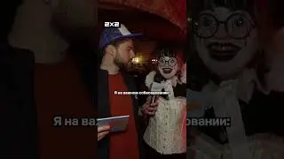 Мы с 2х2. Просто хотели похвастаться