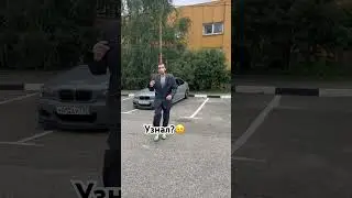 Пародия на Алексей Mercedes BMW 😂😂😂