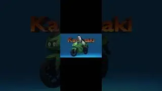 мадамаскар фонг  Shorts