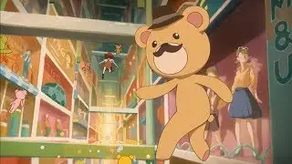 Control bear