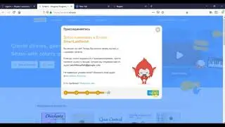Важно! Создаем на Scratch игры для телефона и планшета. Урок 1.3. Как создать учётную запись Scratch