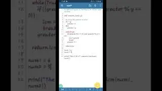 Python program to find LCM