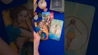 СОВЕТ ТАРО ОТ ВЫСШИХ СИЛ‼️🔥🤩🎊 #таро #гадание #тарорасклад #таролог #tarot #гаданиетаро #shorts