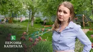 Экс телеведущая Ольга Бутко спасает бизнес об убыточности детских садов