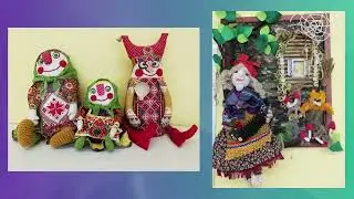 Изобразительное искусство очное