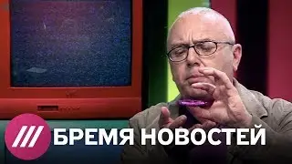 Павел Лобков о советском происхождении спиннера