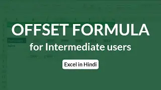 OFFSET Formula in Excel (Hindi) | OFFSET function