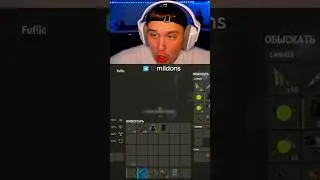 ЧТО Я СДЕЛАЛ? 😨 #раст #rust #mildons #соло