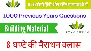 Building material || 1000 Previous Year Questions || Civil Engineering || 