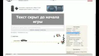 Как научиться набирать текст не смотря на клавиатуру