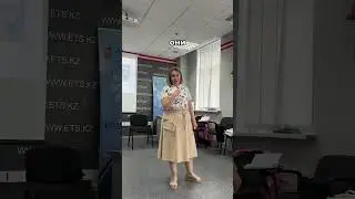 Как вам такая идея