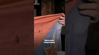 Кровь фанатов на флаге ЦСКА
