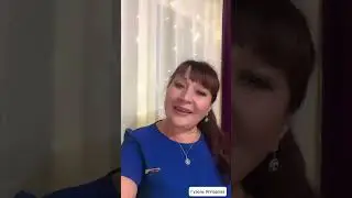 ТУГАН КӨНЕҢ БЕЛӘН СИНЕ! С ДНЕМ РОЖДЕНИЯ! ! ЗИЛЯ ХИСАМУТДИНОВА
