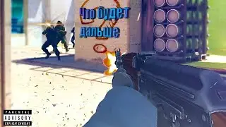 ✧НАРЕЗКА CS2 | (со стримчиков)✧