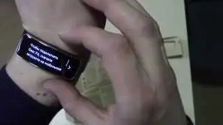 Посылка с Сотмаркета #3: Samsung Gear Fit умные часы + пульсометр