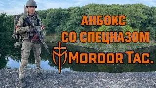 Анбокс Спецназовца Росгвардии | Mordor Tac