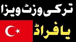Turkey visit Vissa information/Turkey Istanbul Vissa process/Turkey Vissa refused#anatolia #turkey