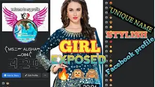 girl exposed / unique name facebook account / #facebook #account #lockedprofile #Asdi Teach
