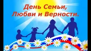 Спектакль "Антошкин одуванчик"