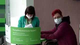 ТВ7+. Спецрепортаж. ПриватБанк запускає проєкт з ГК «НафтогазУкраїни» для побутових споживачів