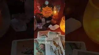 #tarot будут ли новые отношения