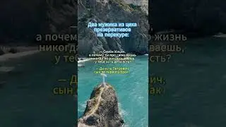 😡А ЖЕНА В ПОСТЕЛИ С ЛЮБОВНИКОМ 