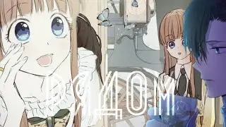 Рядом || Дженит и Анастасиус