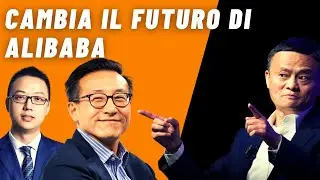 PLOT TWIST: Major Changes for Alibaba