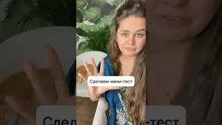 ТЕСТ 🔥 Переводим из байты в КБ. Моя телега prepodvvp