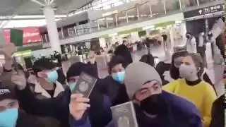 Студентои Точик да Аэропорти Сиань/Хитой